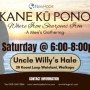 Hale Kupono at Uncle Willy's Hale